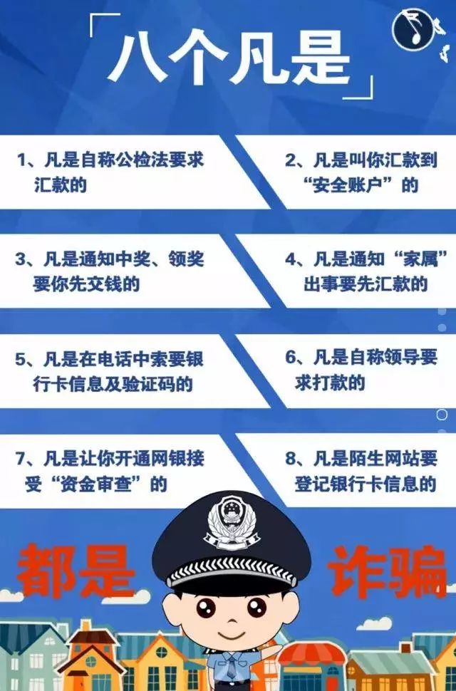 微信图片_20191014102530.jpg