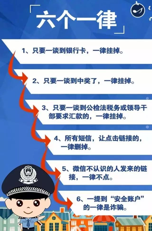 微信图片_20191014102510.jpg