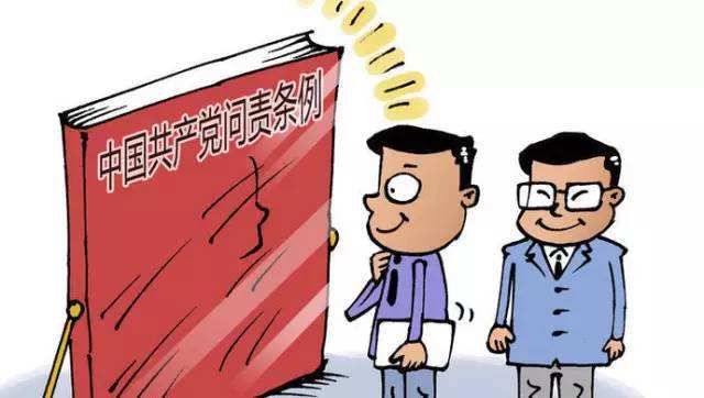 微信图片_20191015143534.jpg