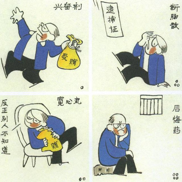 微信图片_20191015143544.jpg