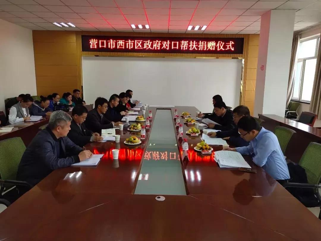 微信图片_20191022101919.jpg