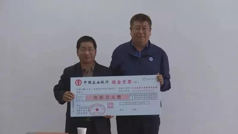 微信图片_20191022101924.jpg