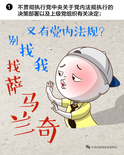 微信图片_20191022104415.gif