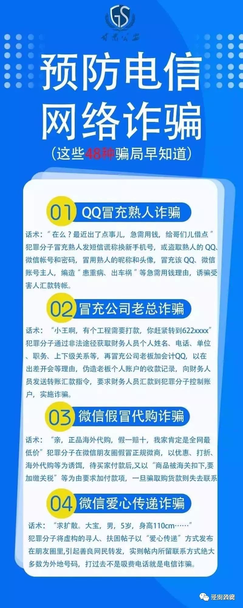 微信图片_20191024103157.jpg