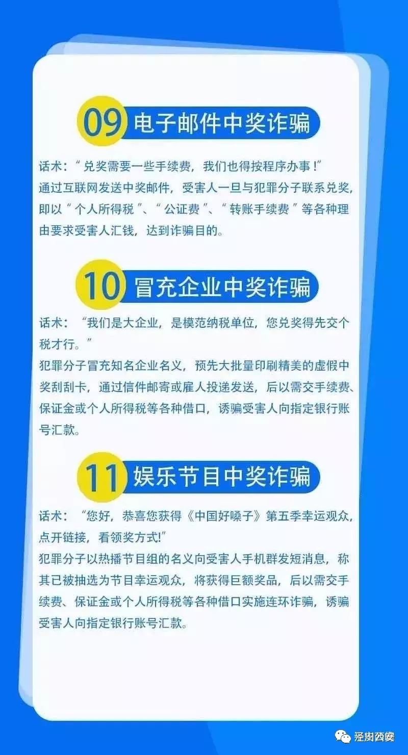 微信图片_20191024103247.jpg
