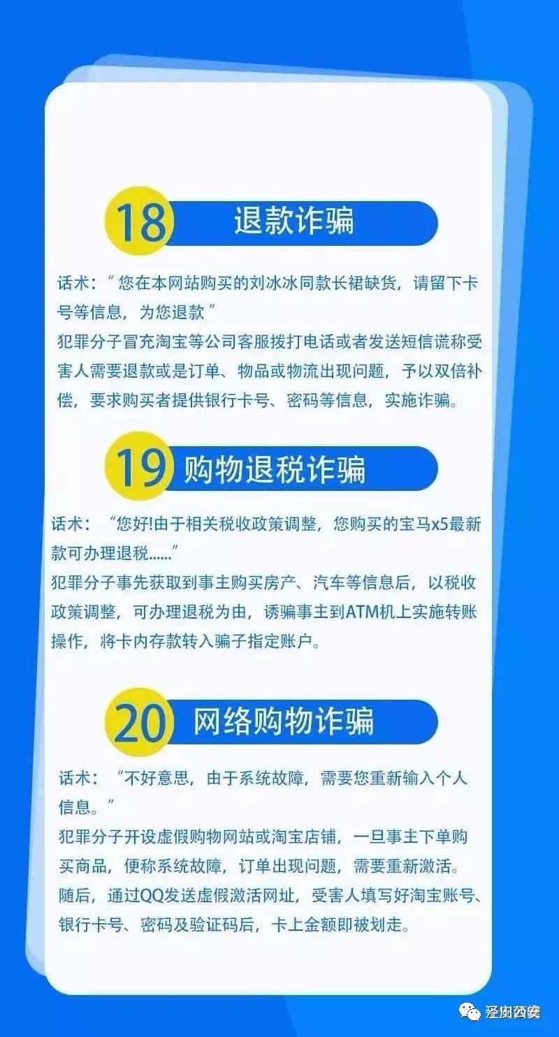 微信图片_20191024103318.jpg