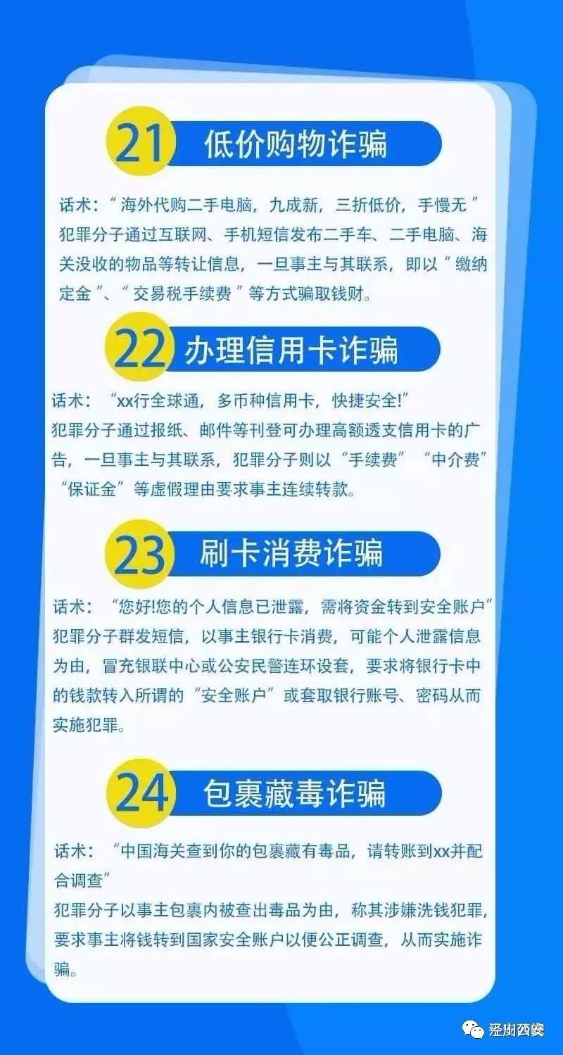 微信图片_20191024103324.jpg