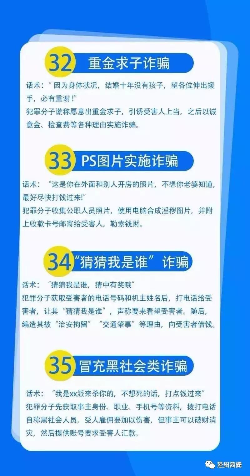 微信图片_20191024103338.jpg