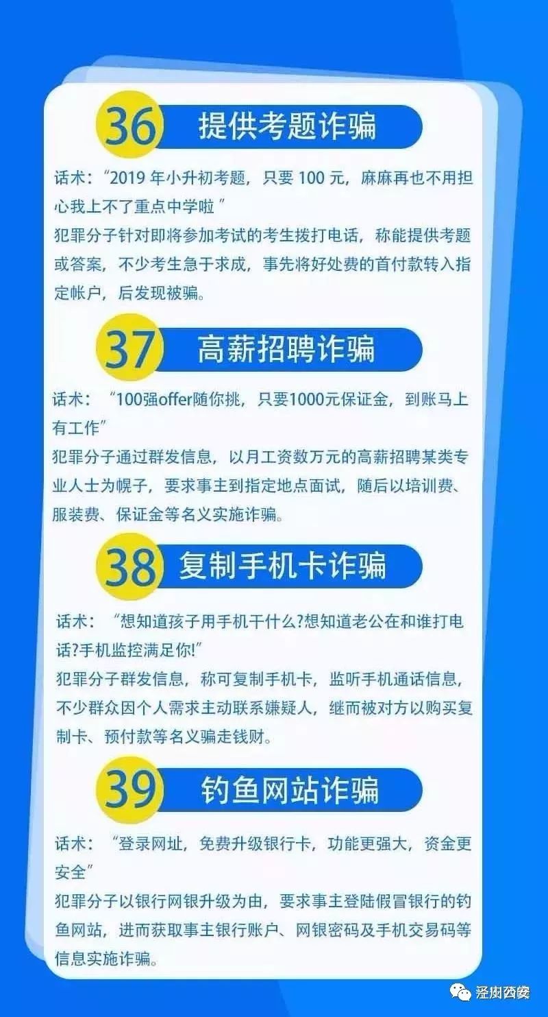微信图片_20191024103343.jpg