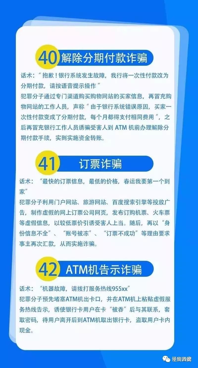 微信图片_20191024103349.jpg