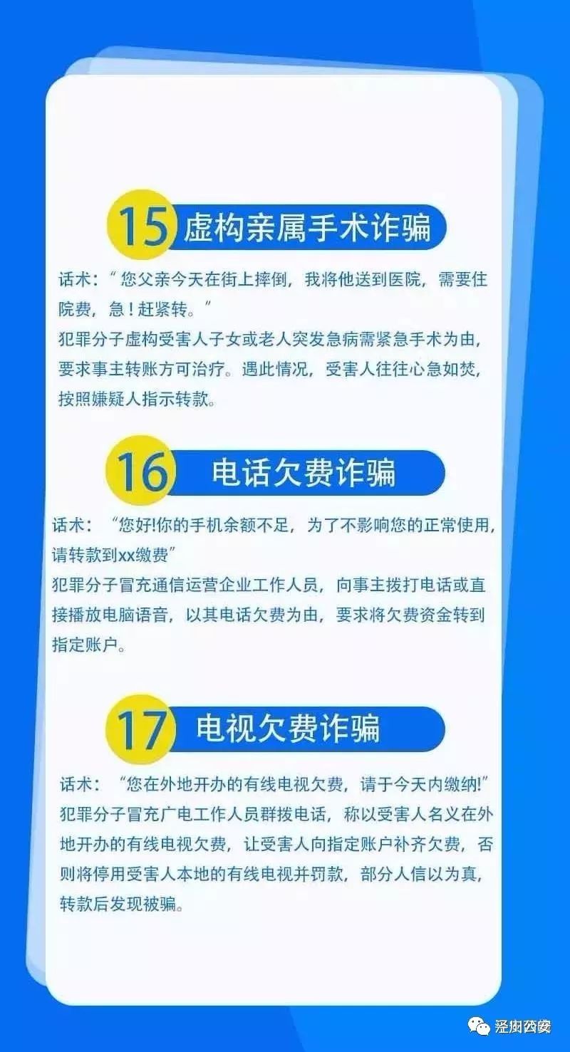 微信图片_20191024103258.jpg