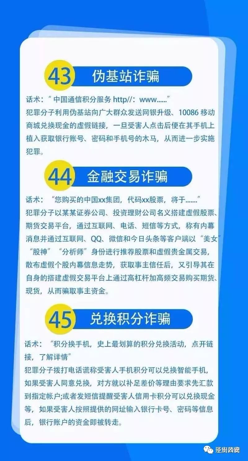 微信图片_20191024103355.jpg