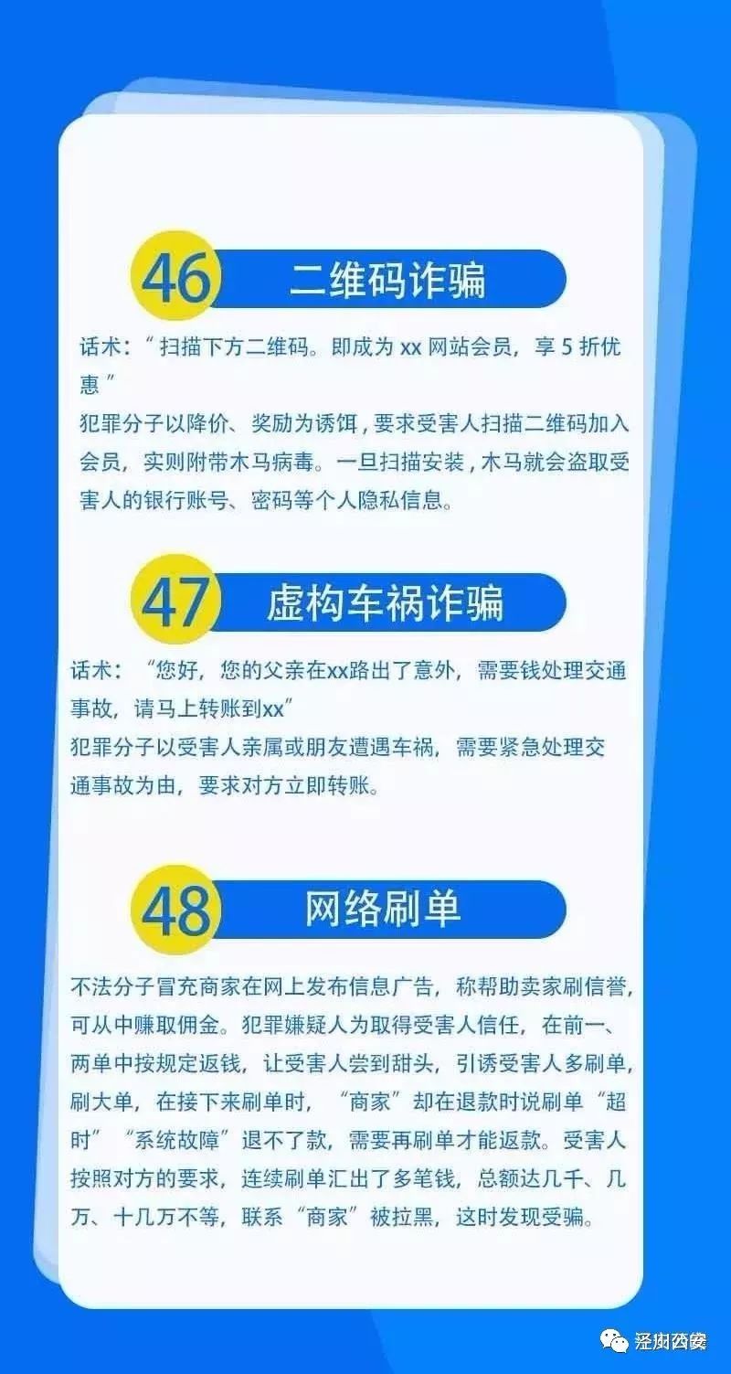 微信图片_20191024103401.jpg