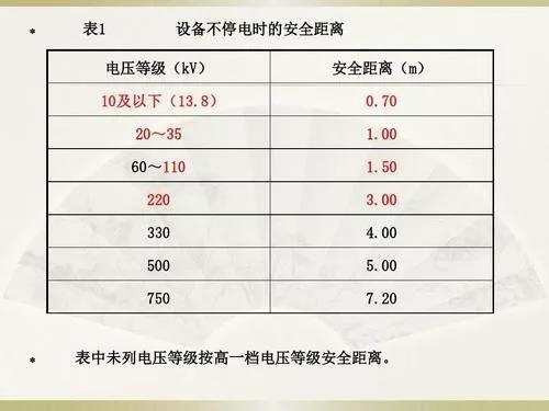 微信图片_20191025102655.jpg