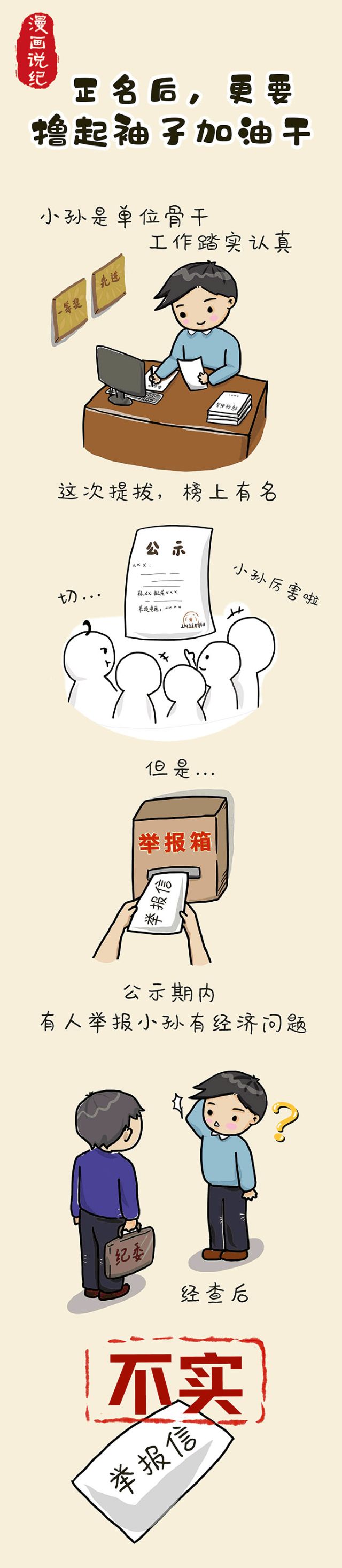 微信图片_20191030141904.jpg