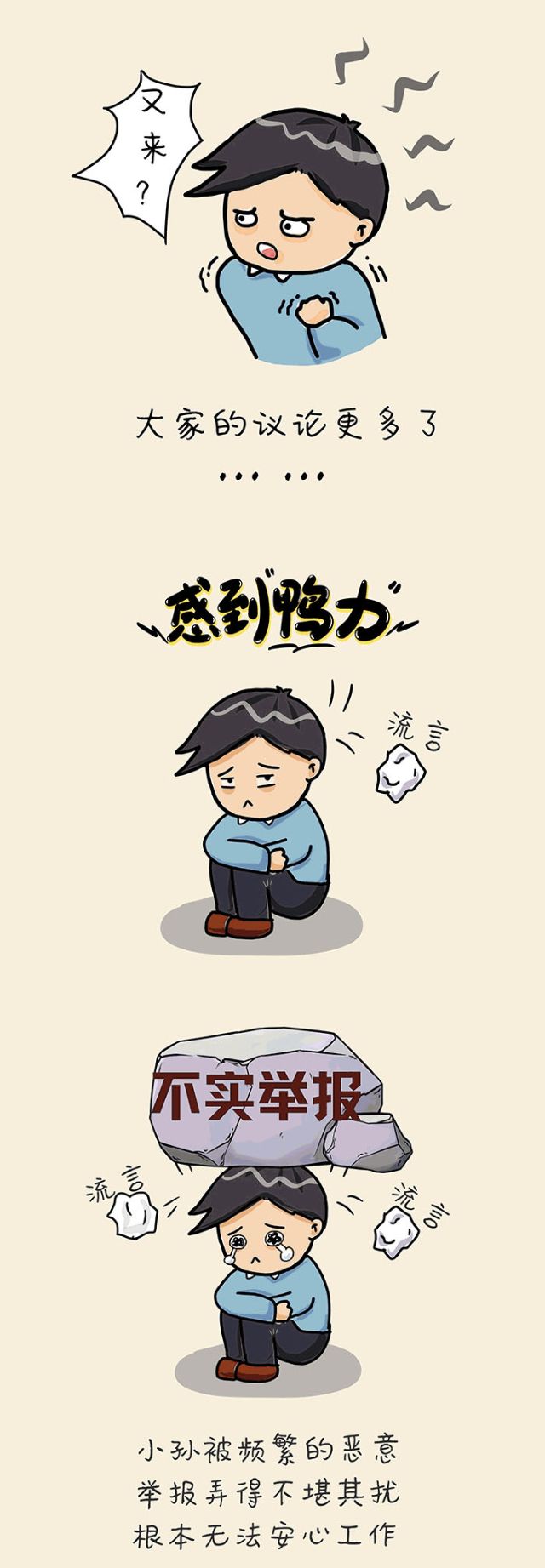 微信图片_20191030142044.jpg