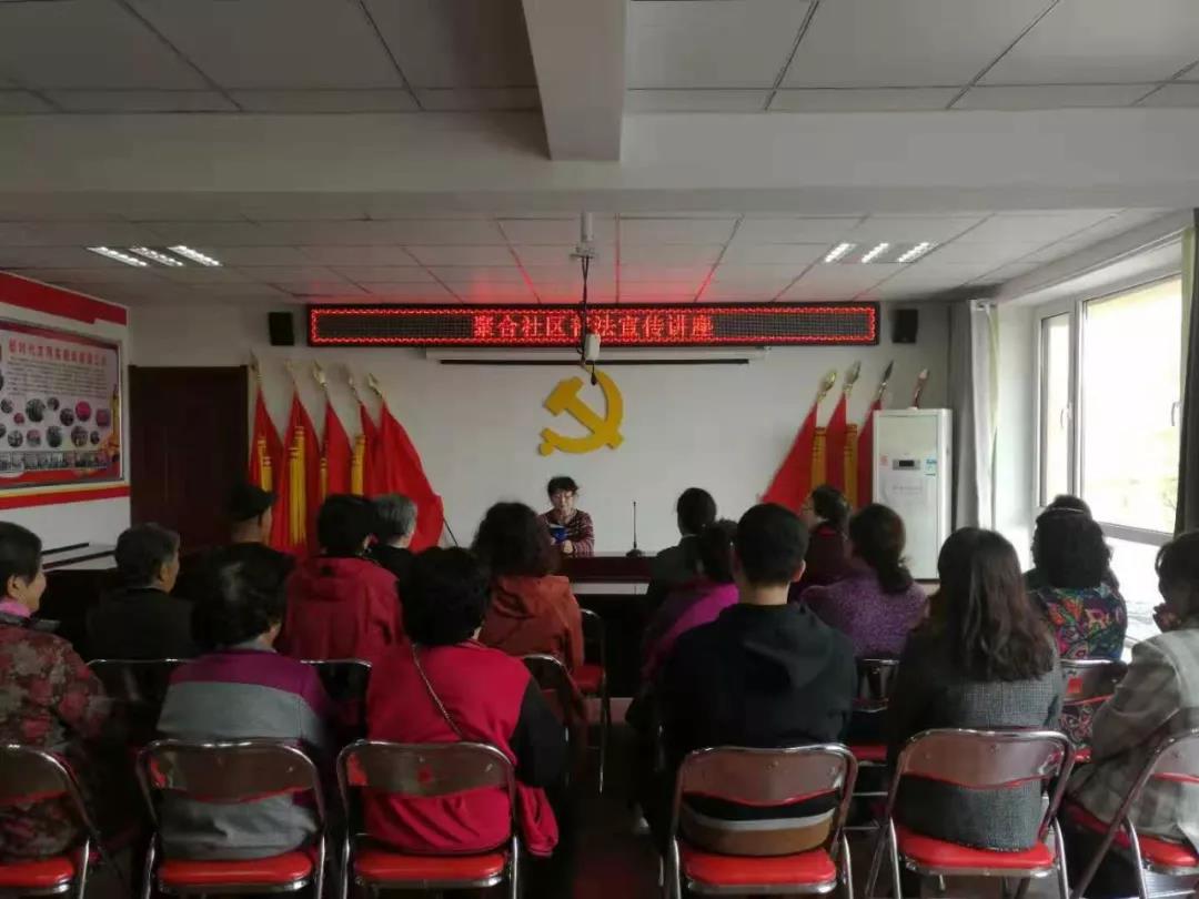 微信图片_20191030144239.jpg