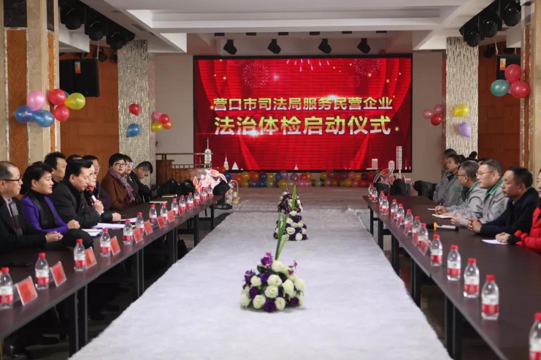 微信图片_20191030144249.jpg