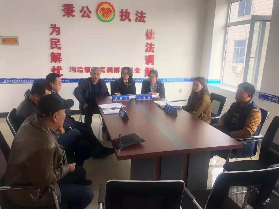 微信图片_20191030144258.jpg