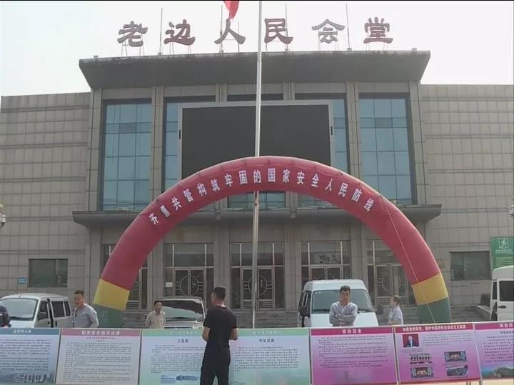 微信图片_20191008152453.jpg