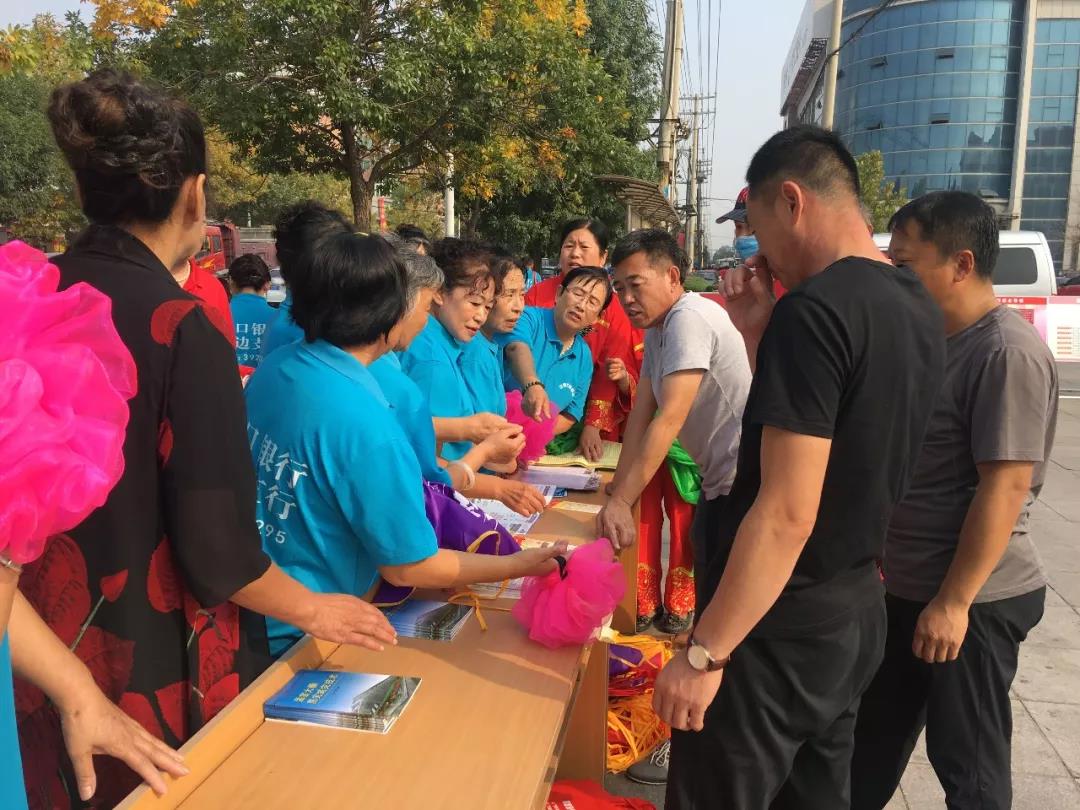 微信图片_20191008152459.jpg