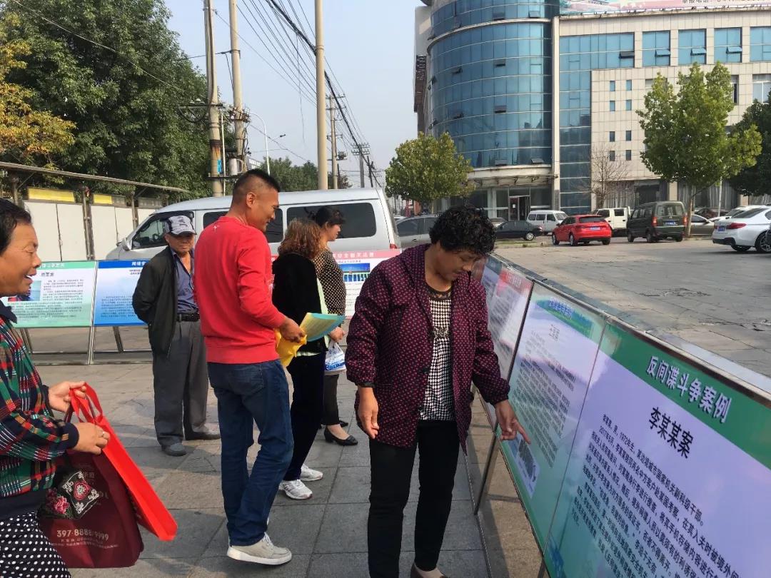 微信图片_20191008152505.jpg
