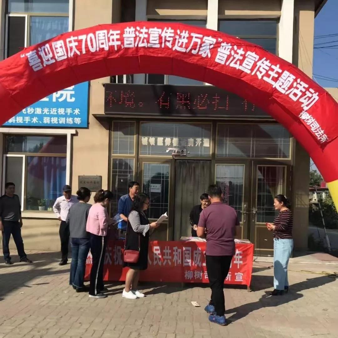 微信图片_20191008152803.jpg