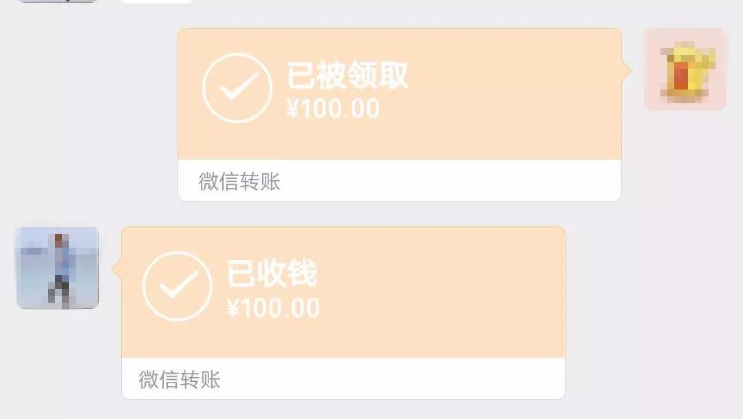 微信图片_20191008150156.jpg