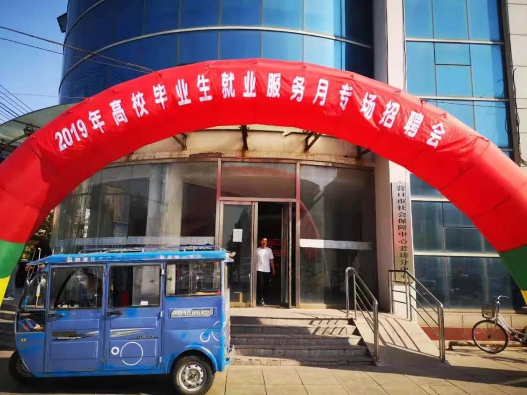 微信图片_20191008153309.jpg
