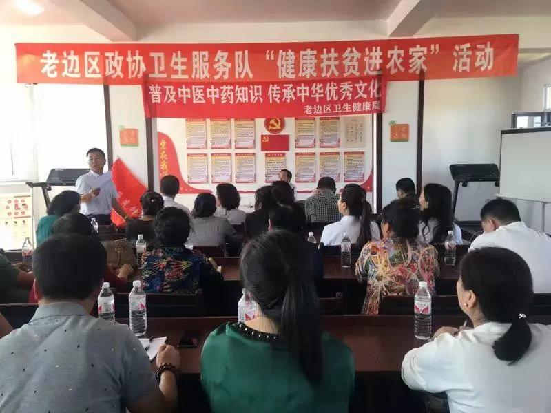 微信图片_20191008153534.jpg