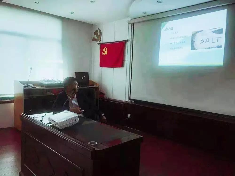 微信图片_20191008154042.jpg
