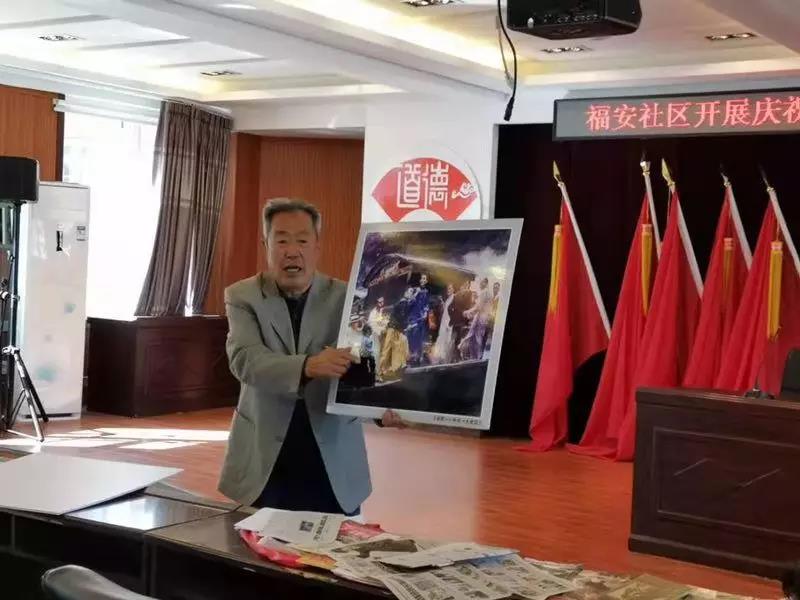微信图片_20191008154320.jpg