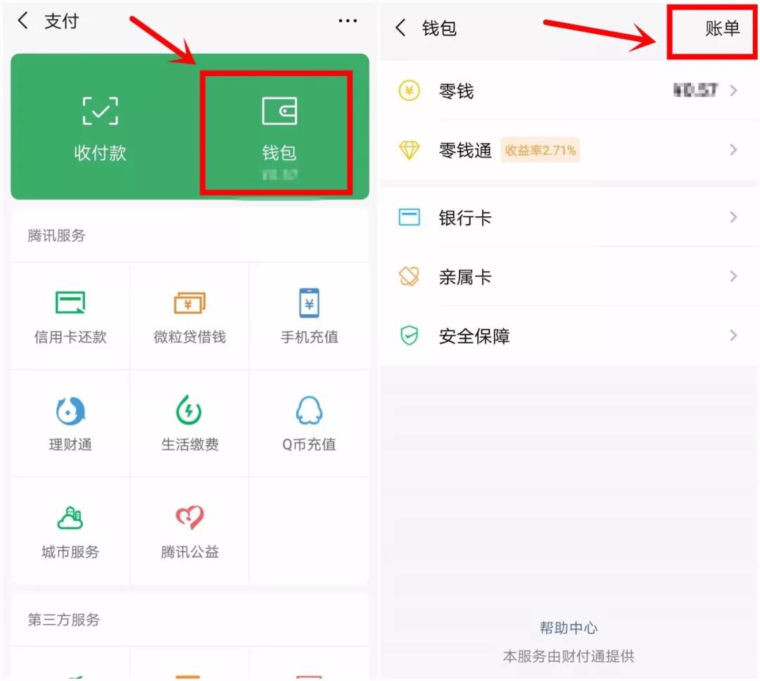微信图片_20191008150209.jpg