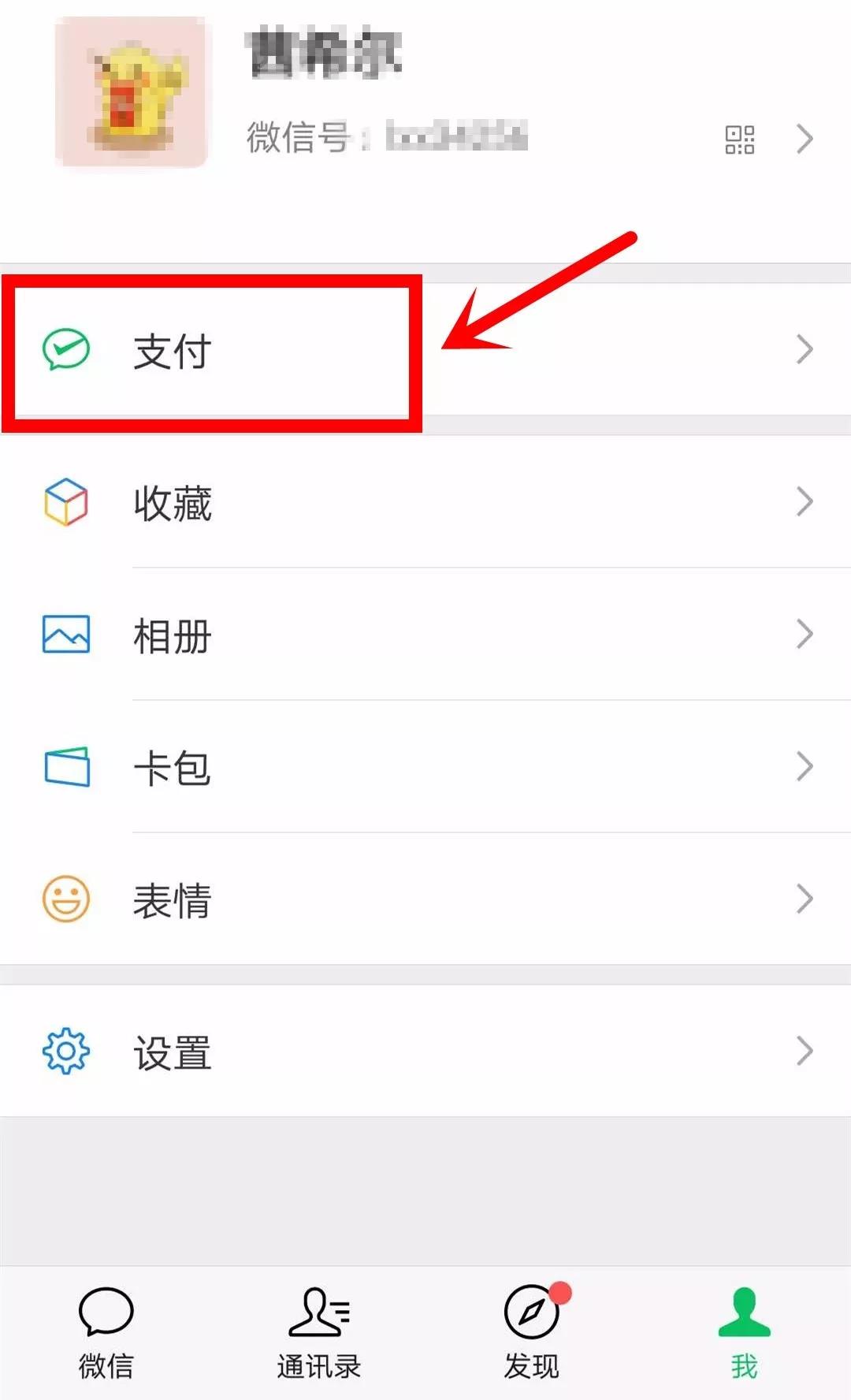 微信图片_20191008150202.jpg