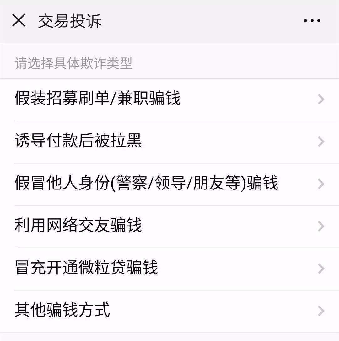 微信图片_20191008150226.jpg