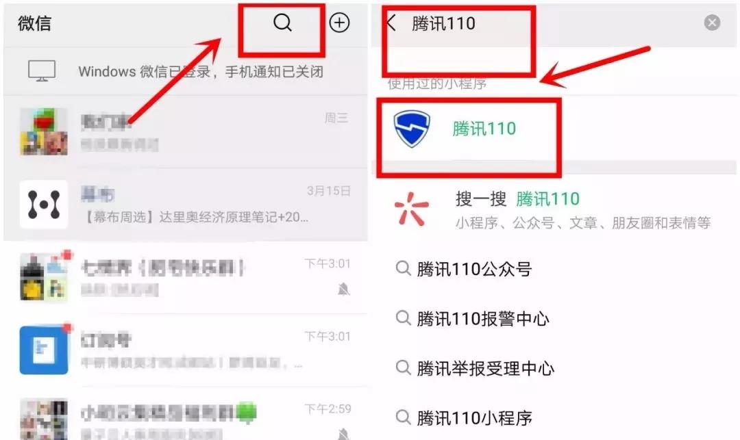 微信图片_20191008150246.jpg