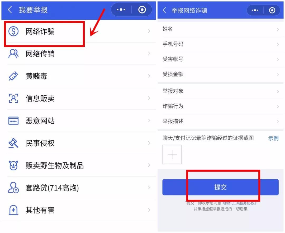 微信图片_20191008150258.jpg