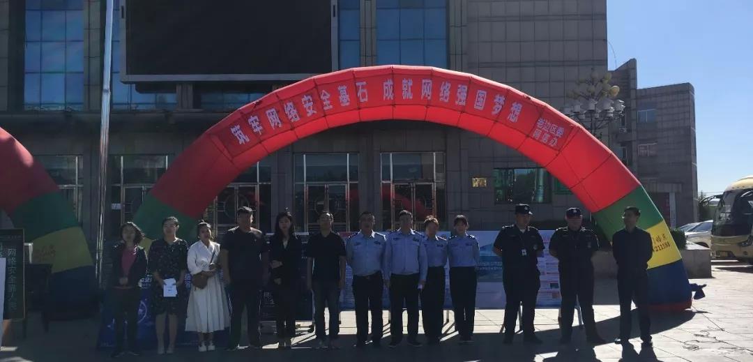 微信图片_20191009151316.jpg