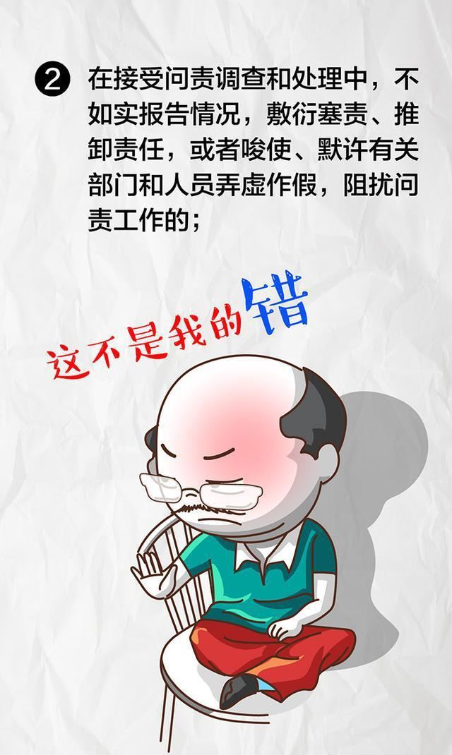 微信图片_20191009152845.png