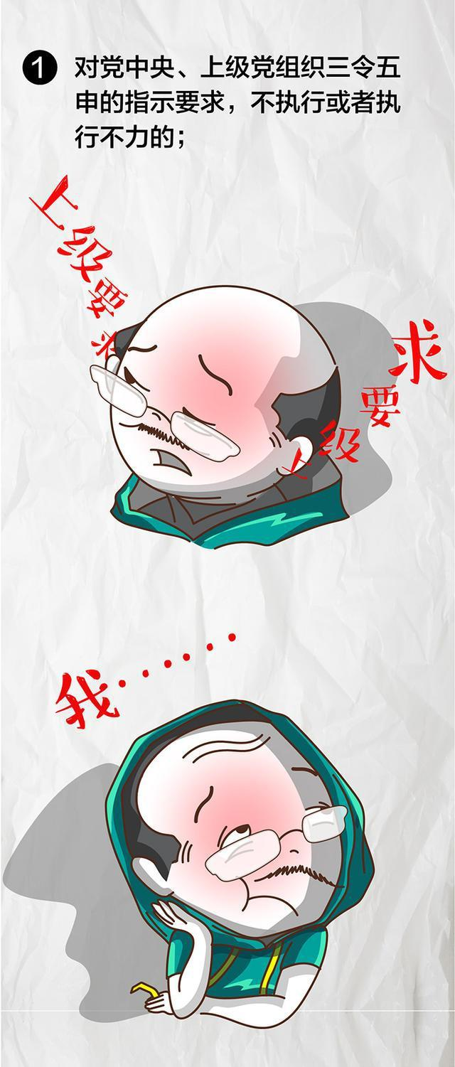 微信图片_20191009152831.png