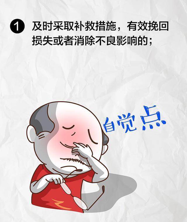 微信图片_20191009152814.png 微信图片_20191009152814.png