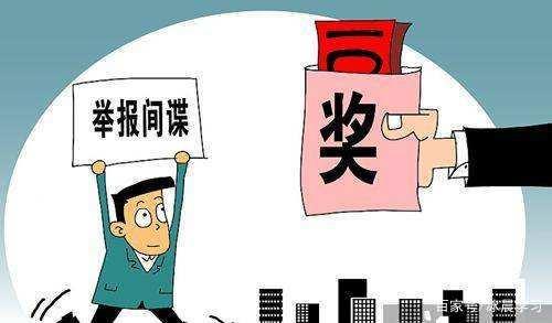 u=3959528764,2318250080&fm=173&app=49&f=JPEG.jpg