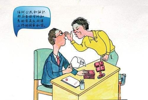 u=3707264051,1817611892&fm=173&app=49&f=JPEG.jpg