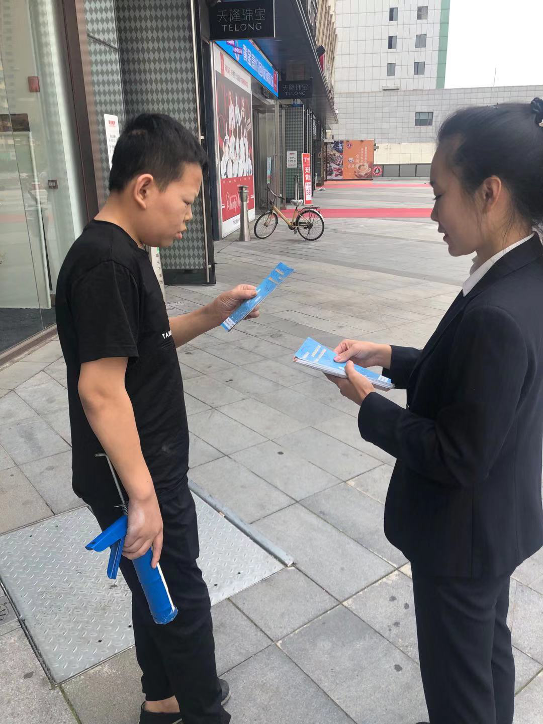 图片9.png