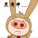 2.gif