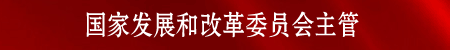 微信图片_20191122084550.gif