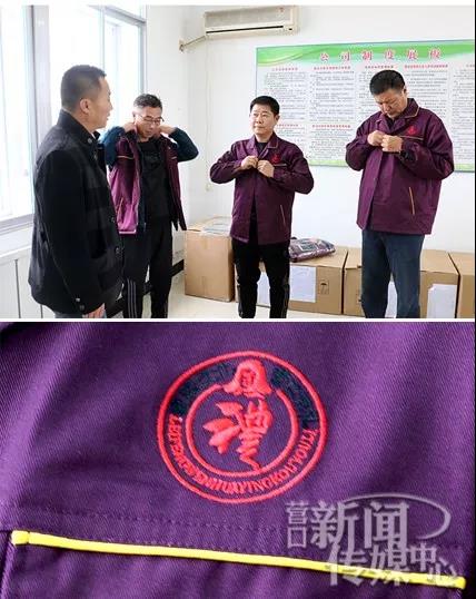 微信图片_20191125101517.jpg