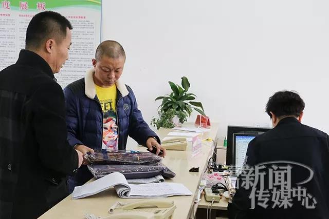 微信图片_20191125101634.jpg