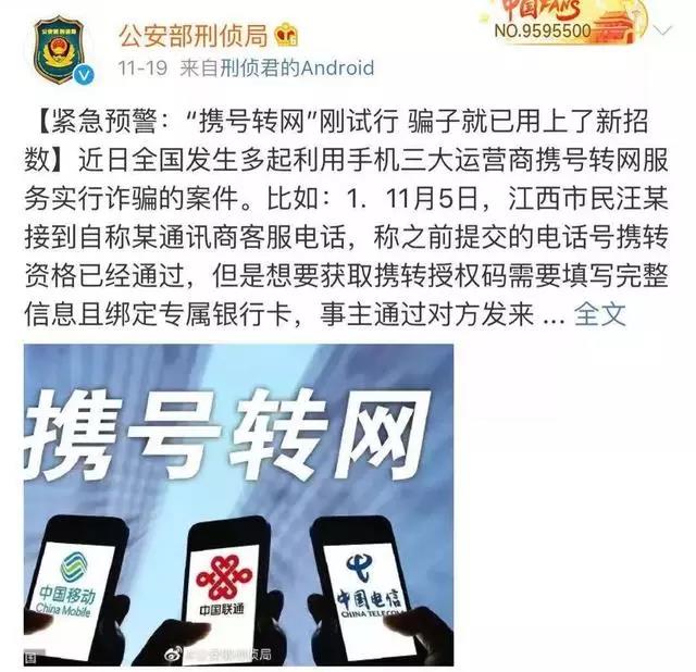 微信图片_20191126095118.jpg