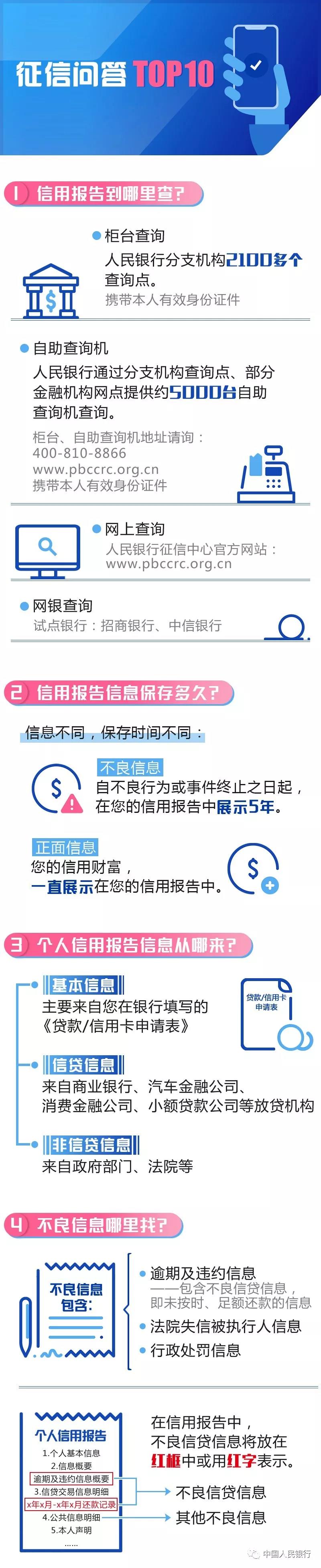 微信图片_20191127101138.jpg